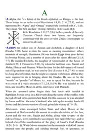 Tapa de Easton's Bible Dictionary (The/Ellis' Bible Study Series)