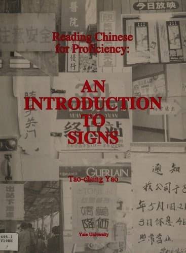 Tapa de Reading Chinese for Proficiency