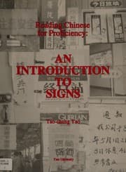 Tapa de Reading Chinese for Proficiency