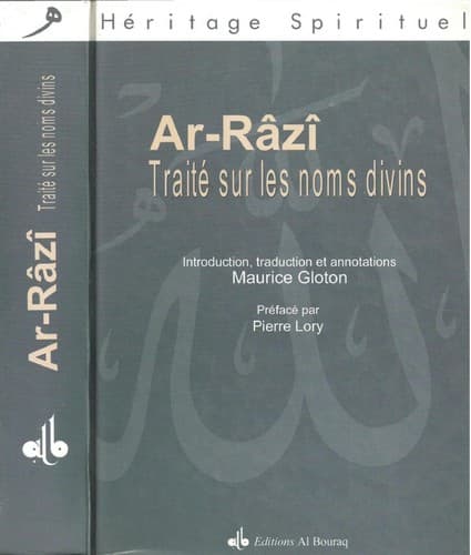 Tapa de Traité sur les noms divins =