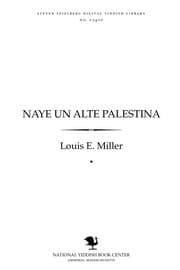 Tapa de Naye un alṭe Palesṭina