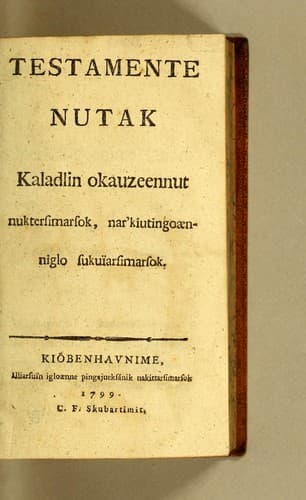 Tapa de Testamente nutak