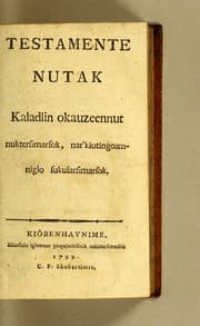 Tapa de Testamente nutak