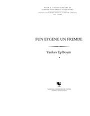 Tapa de Fun eygene un fremde ḳṿaln