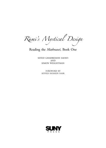 Tapa de Rūmī's mystical design
