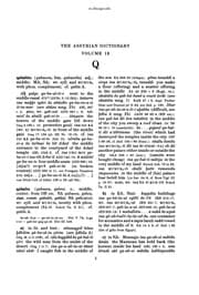 Tapa de Assyrian Dictionary of the Oriental Institute of the University of Chicago