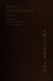 Tapa de Reform in nineteenth-century China