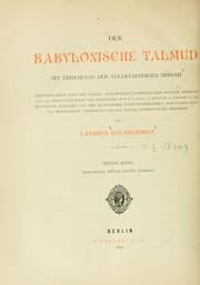 Tapa de Talmud Bavli Seder Neziin