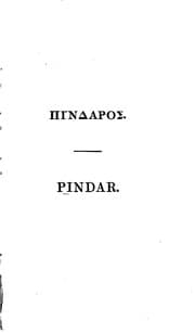 Tapa de The Works of Pindar