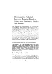 Tapa de The foreign policy of the Russian Federation
