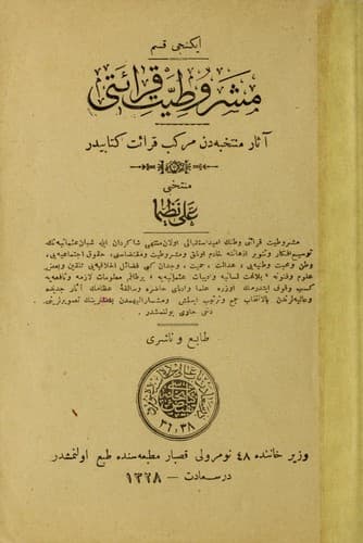 Tapa de Meşrutiyet kıraatı