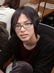 Retrato de Sui Ishida