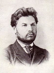 Retrato de Марко Кропивницький