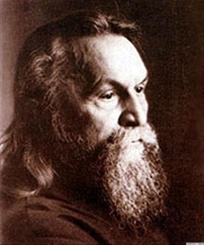 Retrato de Sergeĭ Nikolaevich Bulgakov
