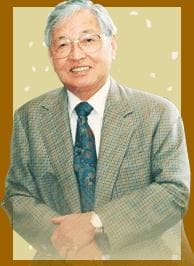 Retrato de Chin, Shunshin