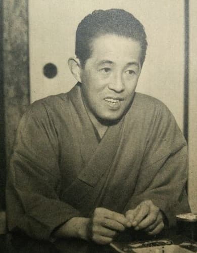 Retrato de Yasushi Inoue