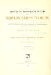 Tapa de Talmud Bavli