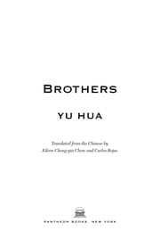 Tapa de Brothers