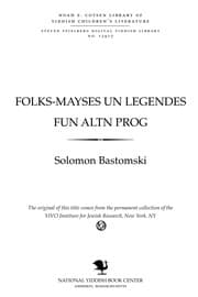 Tapa de Folḳs-mayses̀ un legendis fun alṭn prag
