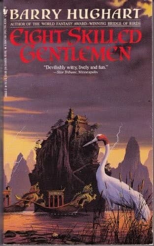 Tapa de Eight Skilled Gentlemen