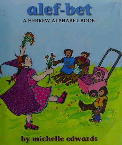 Tapa de Alef-bet