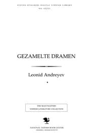 Tapa de Gezamelṭe dramen