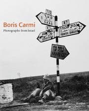 Tapa de Boris Carmi