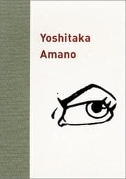 Tapa de Yoshitaka Amano