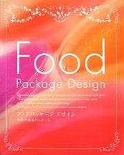 Tapa de Food Package Design