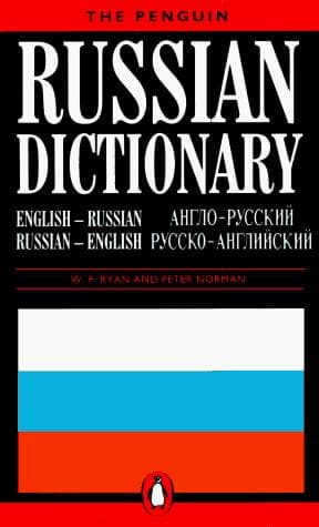 Tapa de Russian Dictionary, The Penguin