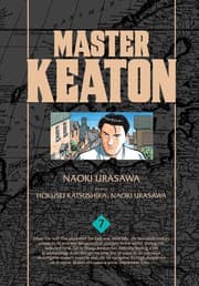 Tapa de Master Keaton, Vol. 7