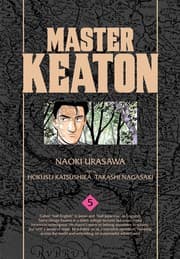 Tapa de Master Keaton, Vol. 5