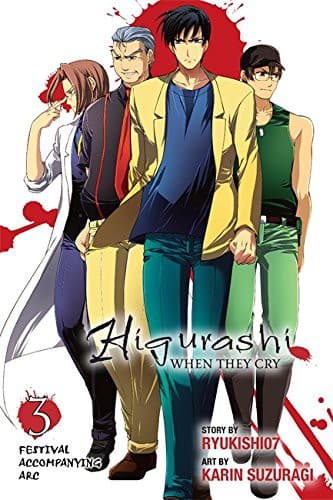 Tapa de Higurashi When They Cry
