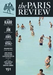 Tapa de The Paris Review Issue 191