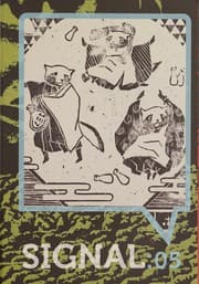 Tapa de Signal : 05