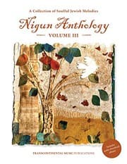 Tapa de Nigun Anthology Volume 3 : Collection of Soulful Jewish Melodies