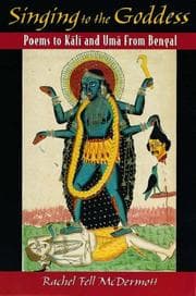 Tapa de Singing to the goddess