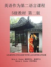 Tapa de ESL : Lessons for Chinese Students