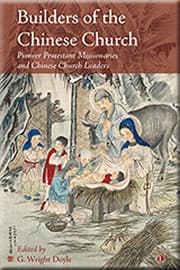 Tapa de Builders of the Chinese Church