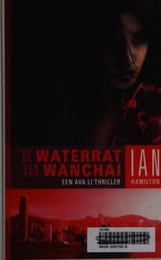 Tapa de De waterrat van Wanchai