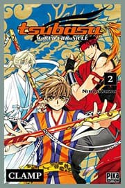 Tapa de Tsubasa World Chronicle T02