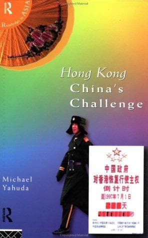 Tapa de Hong Kong