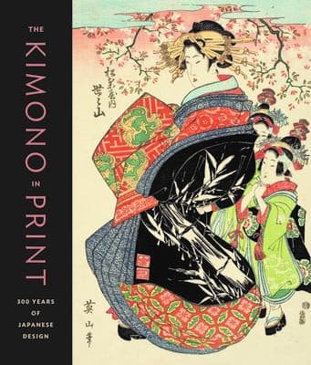 Tapa de Kimono in Print