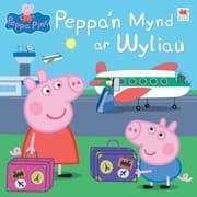 Tapa de Peppa Pinc