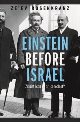 Tapa de Einstein Before Israel