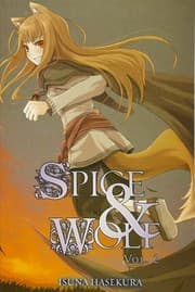 Tapa de 狼と香辛料II (light novel)