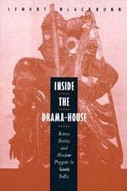 Tapa de Inside the drama-house
