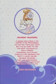 Tapa de Princess jellyfish volume 2