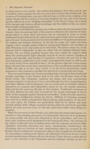 Tapa de Ænone, a tale of slave life in Rome