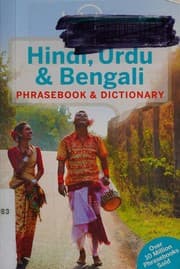 Tapa de Hindi, Urdu & Bengali